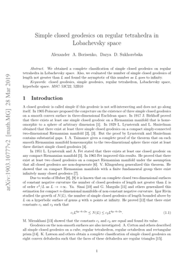 Simple Closed Geodesics on Regular Tetrahedra in Lobachevsky Space