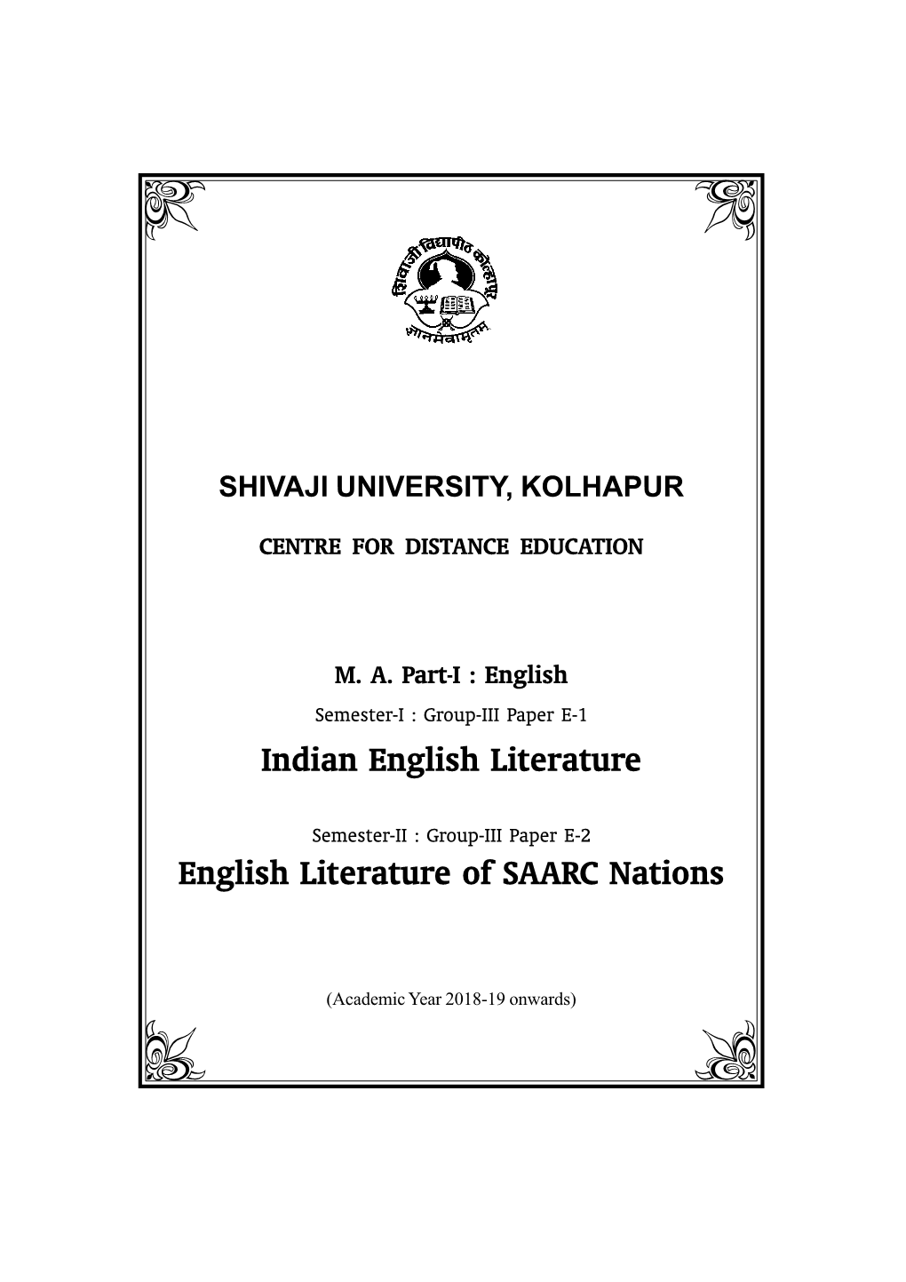 M. A. I English P. E1 & E2 Indian English Literature Title.Pmd