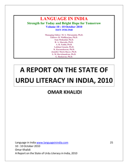 Urdu Literacy in India, 2010