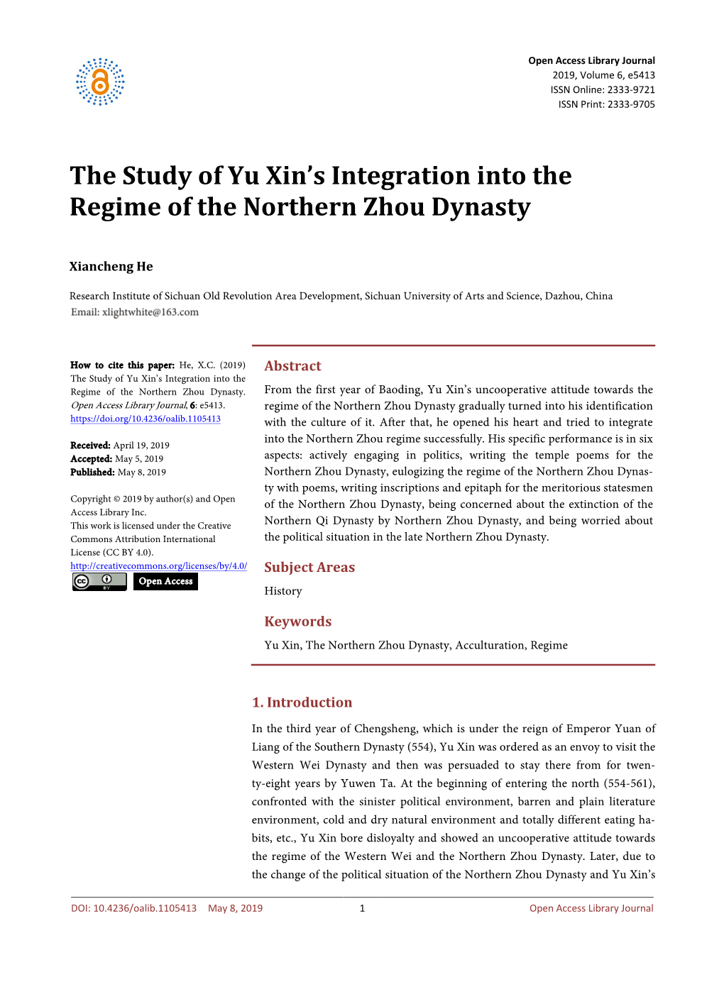 The Study of Yu Xin's Integration Into the Regime of the Northern Zhou