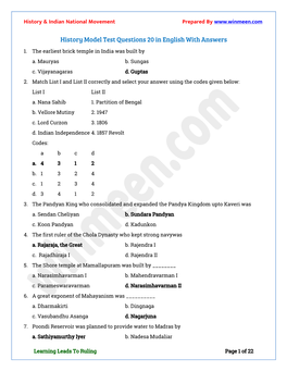 History Model Test Questions 20 in English with Answers