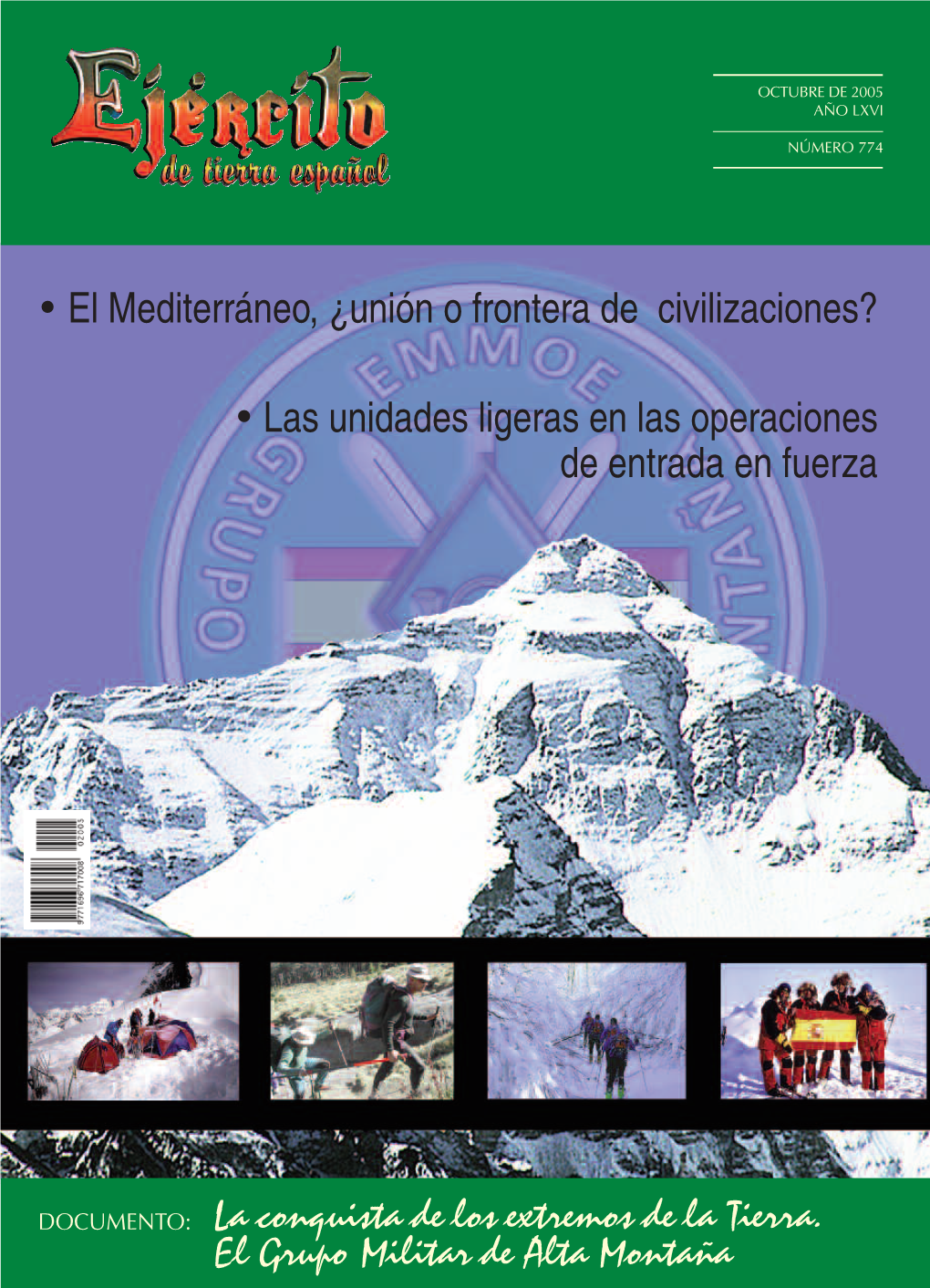 Revista Ejercito Nº 774 Octubre 2005