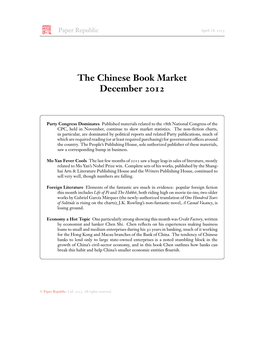 The Chinese Book Market December 