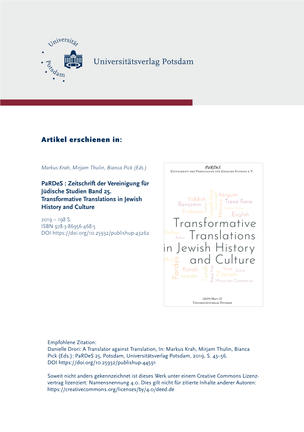 David Frishman and the Centrality of Translation in Early 20Th-Century Hebrew Literature and Jewish National Politics