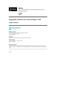 Epigraphic Bulletin for Greek Religion 1988