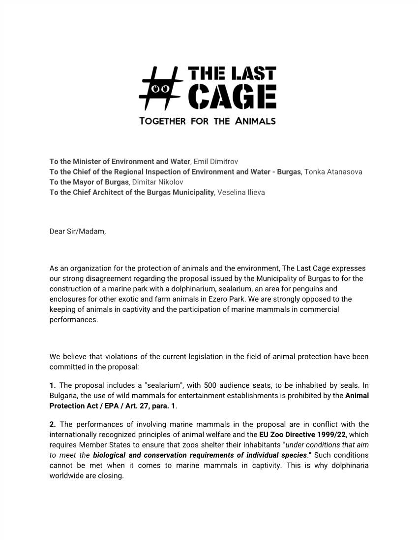 The Last Cage Statement About the Proposal to Build a Dolphinarium