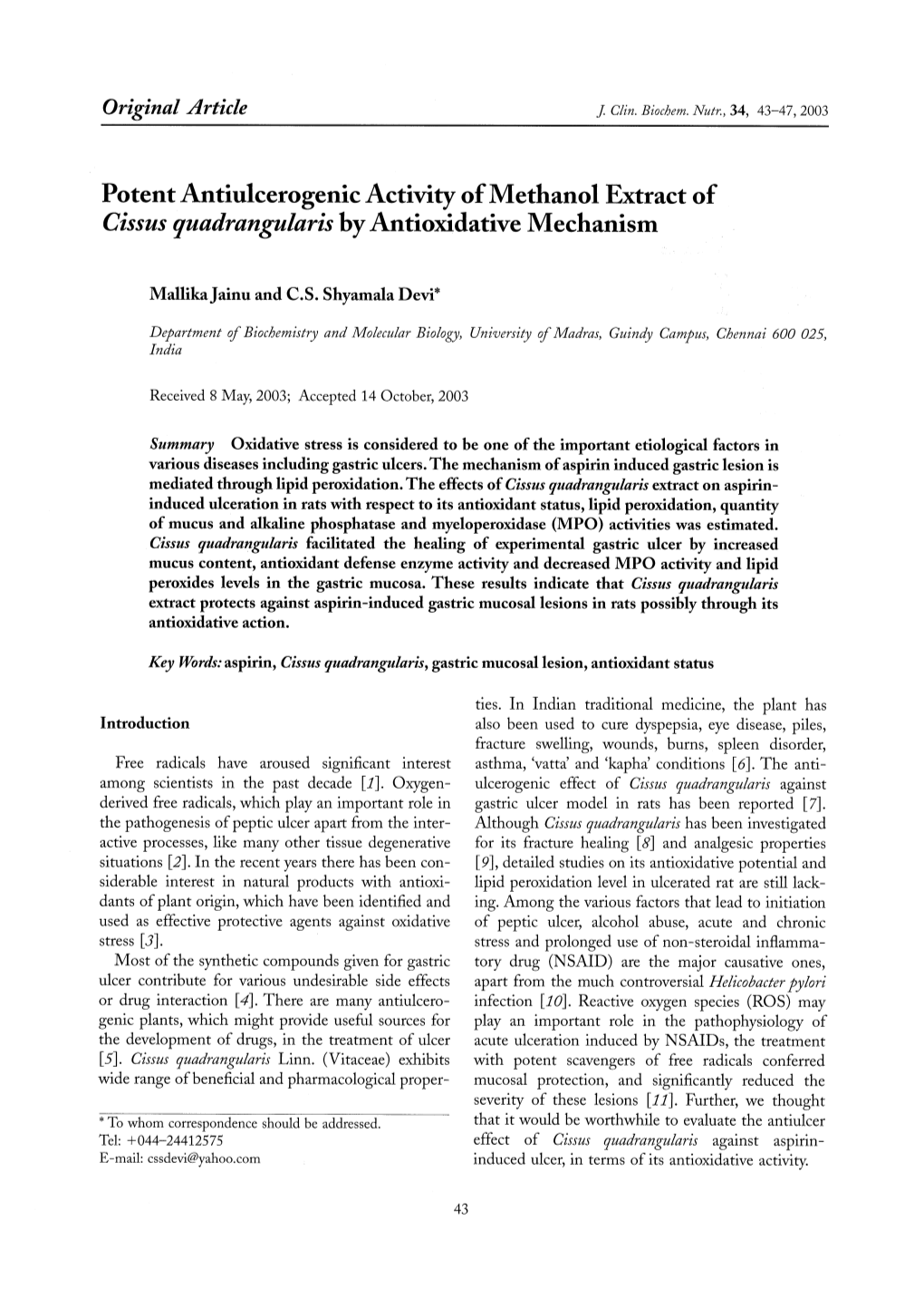 Potent Antiulcerogenic Activity of Methanol Extract of Cissus Quadrangularis by Antioxidative Mechanism