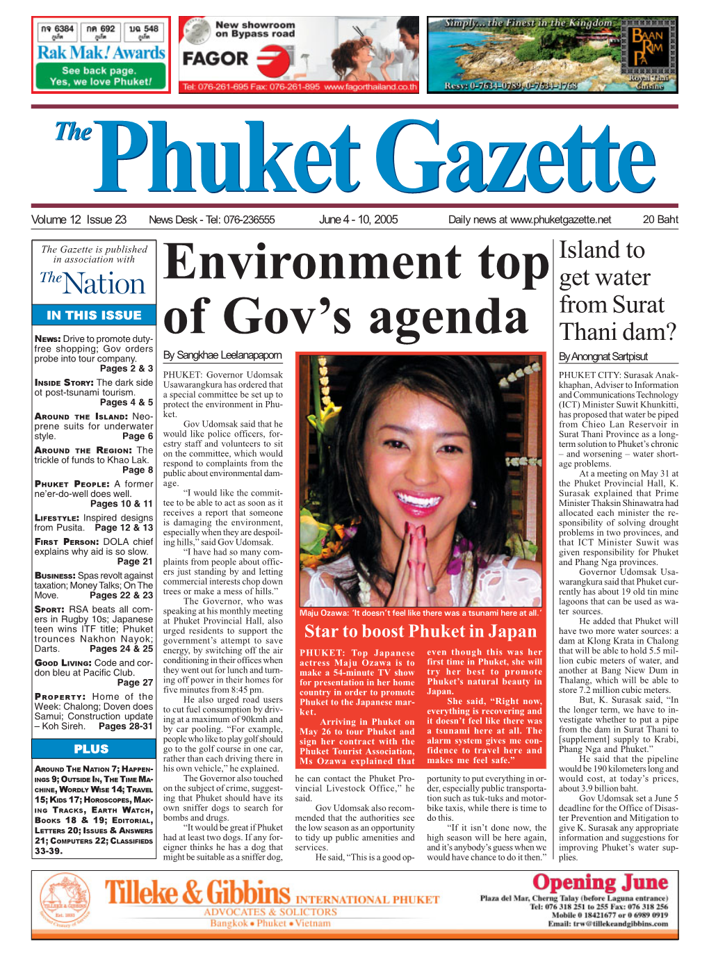 Environment Top of Gov's Agenda