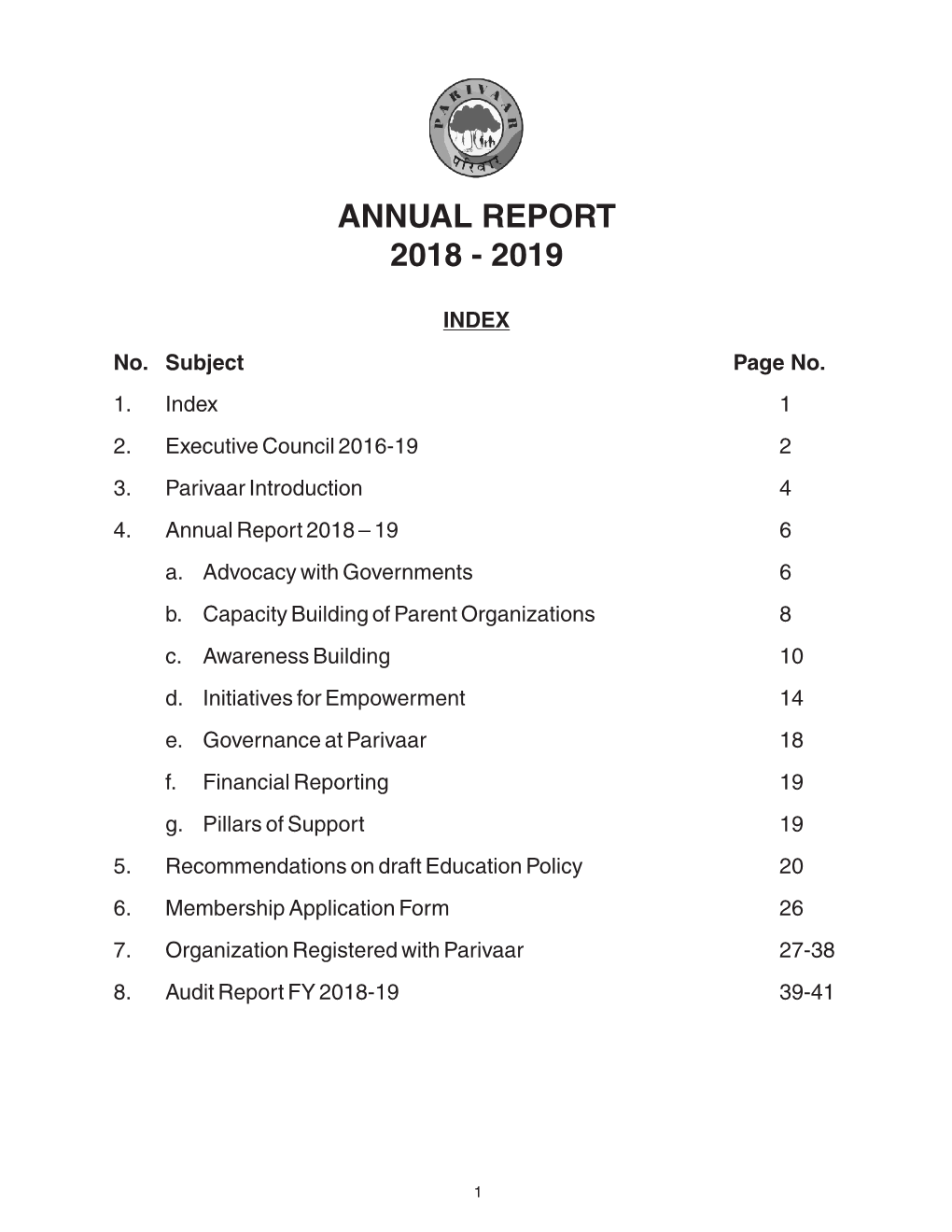 To See Annual Report of 2018-19