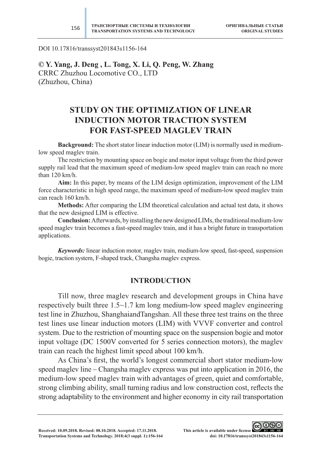 Study on the Optimization of Linear Induction Motor Traction System for Fast-Speed Maglev Train