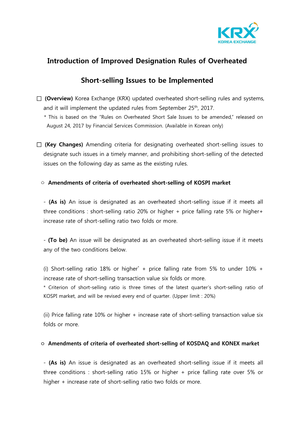 Introduction of Improved Designation Rules of Overheated Short-Selling