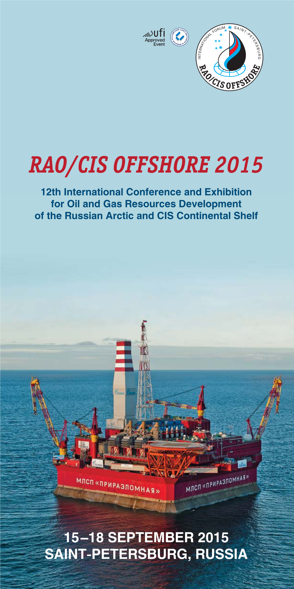 RAO/CIS Offshore 2015 Brochure