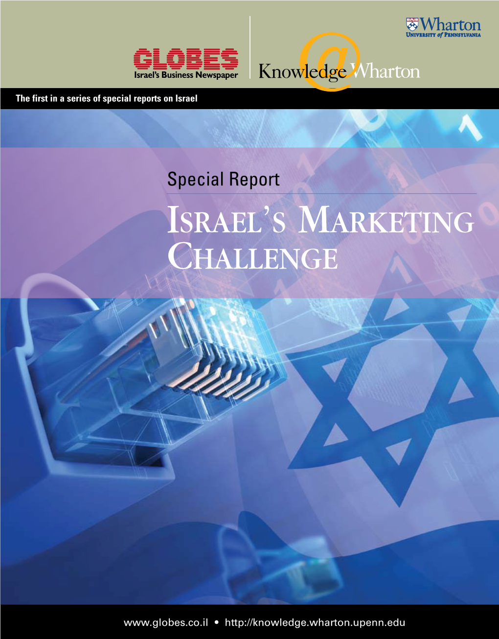 ISRAEL's Marketing CHALLENGE