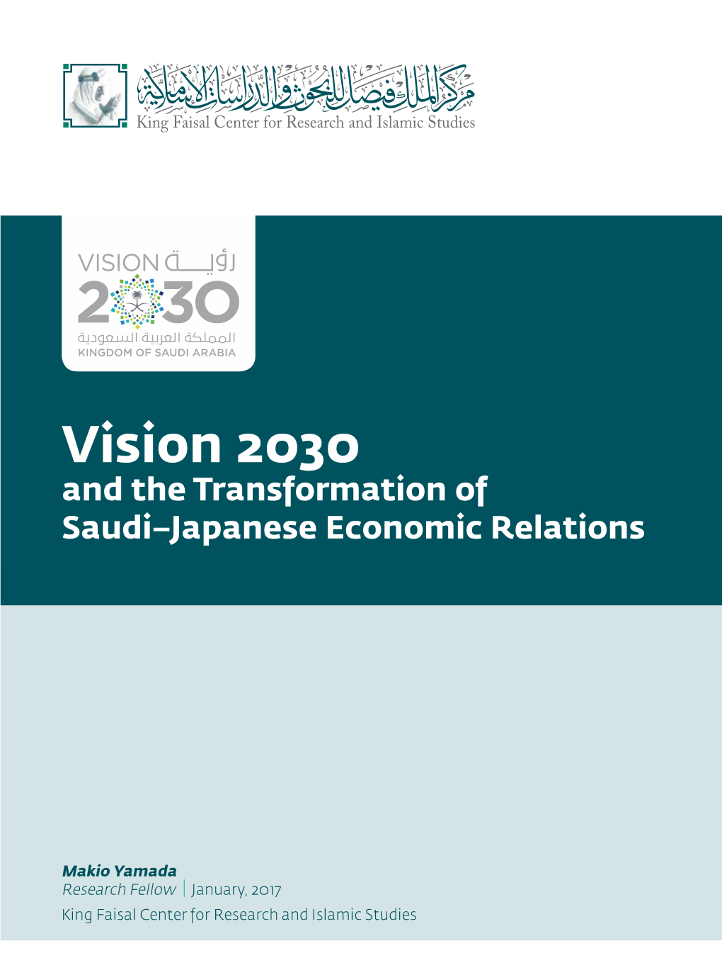 Vision 2030 and the Transformation of Saudi–Japanese Economic Relations