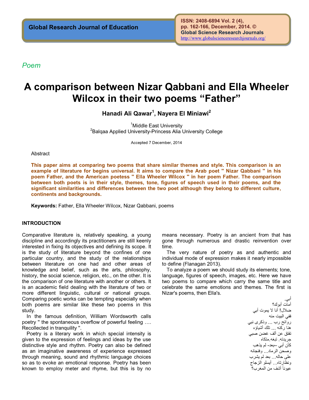 A Comparison Between Nizar Qabbani and Ella Wheeler Wilcox in Their Two Poems “Father”