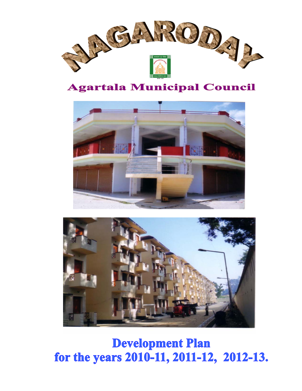 Agartala Municipal Corporation Book of NAGARODAY
