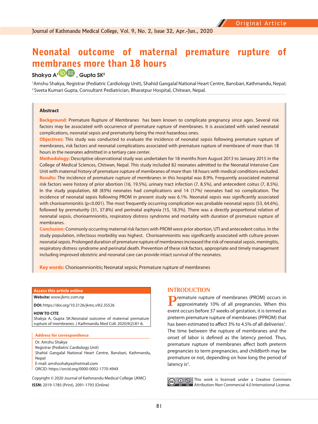 Neonatal Outcome of Maternal Premature Rupture of Membranes