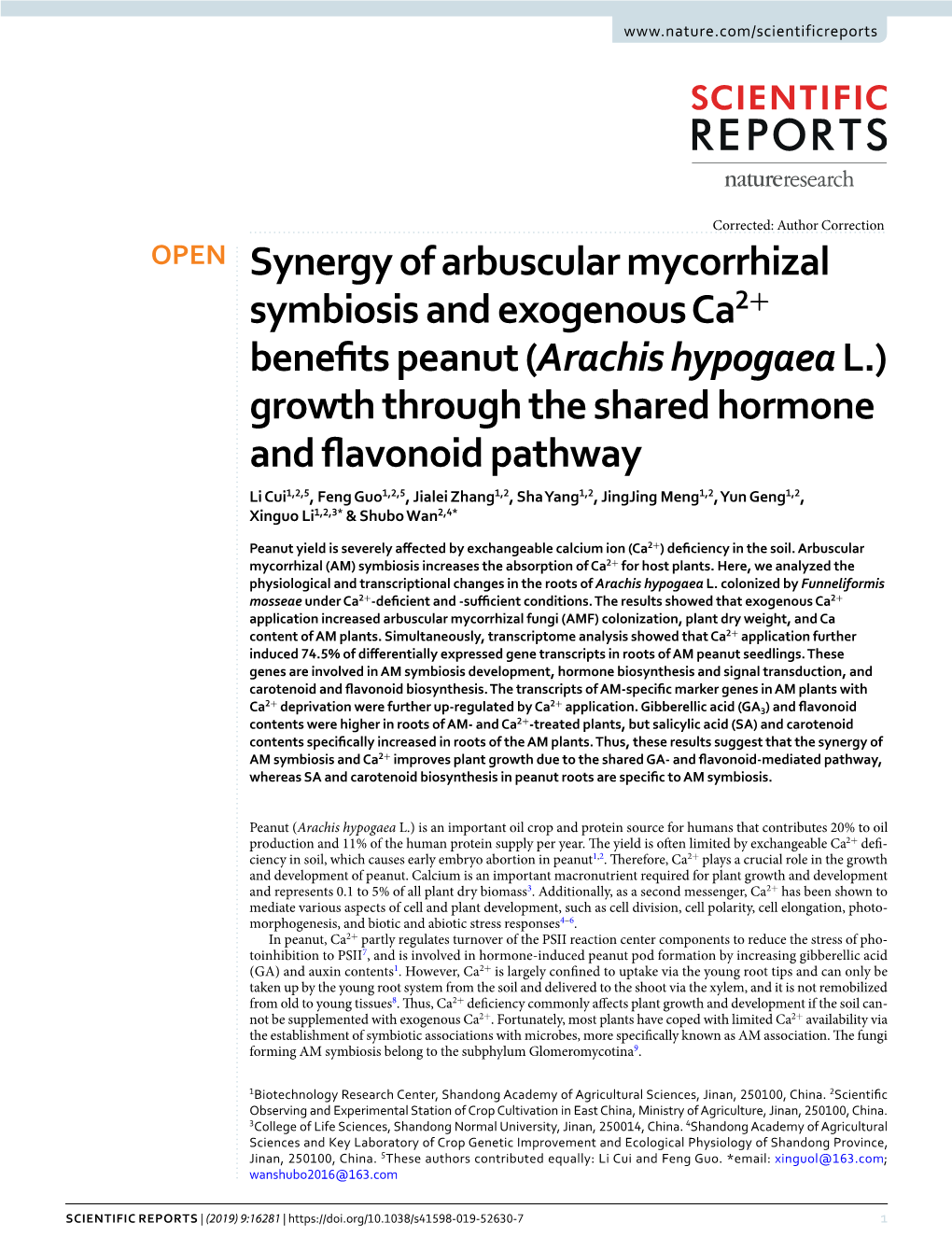 Synergy of Arbuscular Mycorrhizal Symbiosis and Exogenous