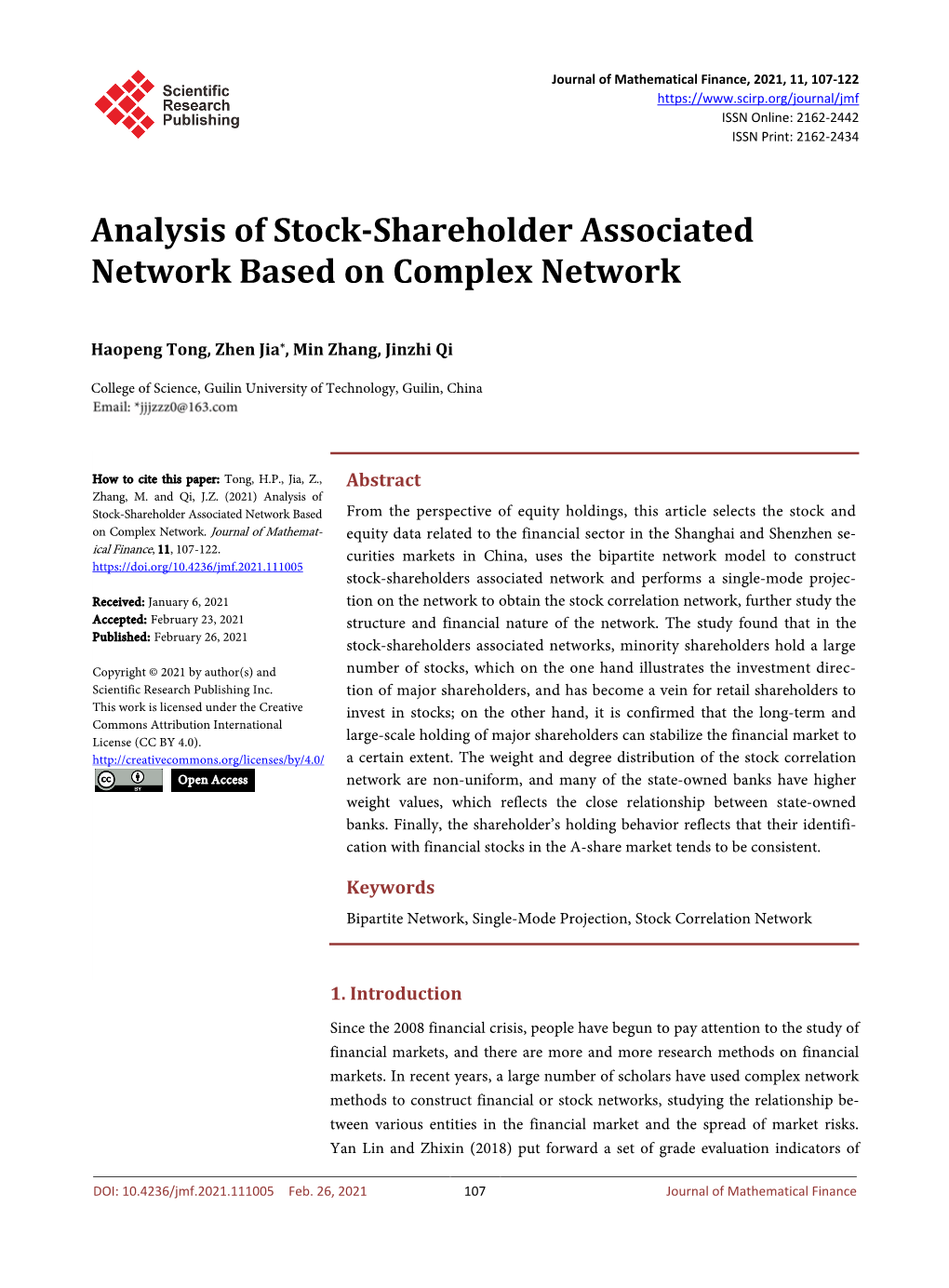 Analysis of Stock-Shareholder Associated Network Based on Complex Network
