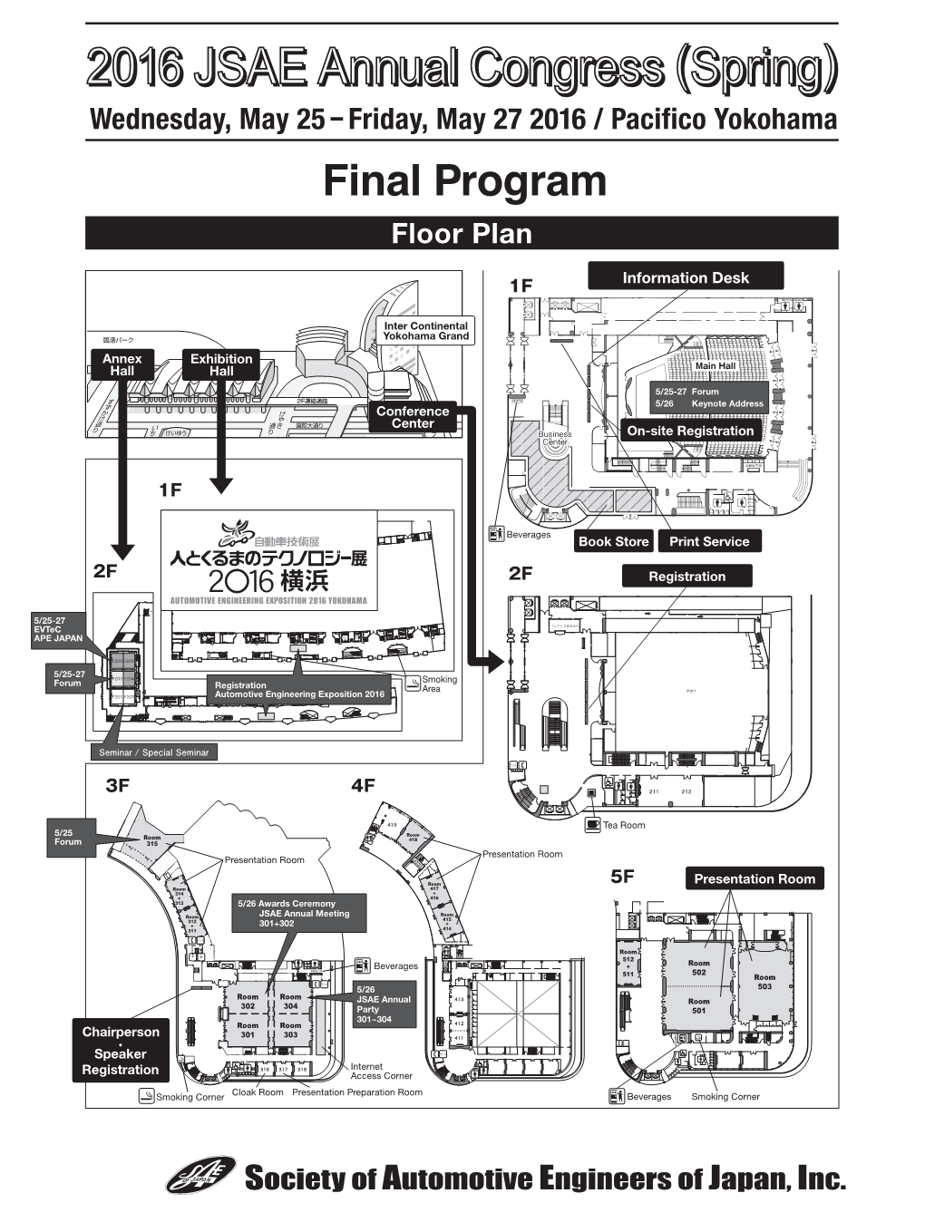 The Final Program＜PDF