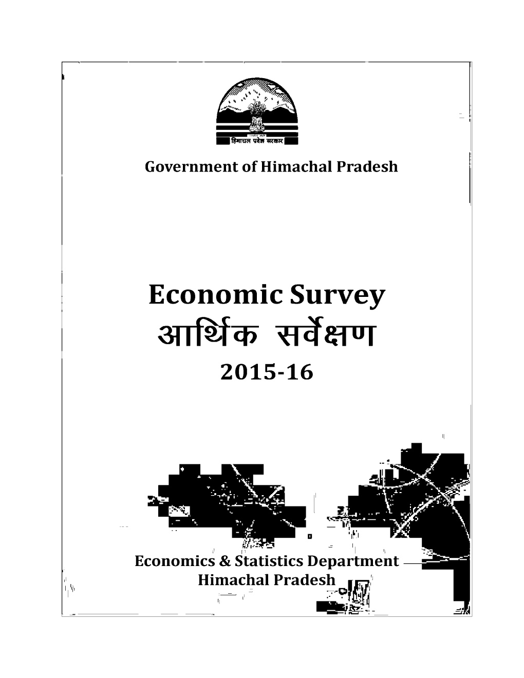 Government of Himachal Pradesh Economic Survey