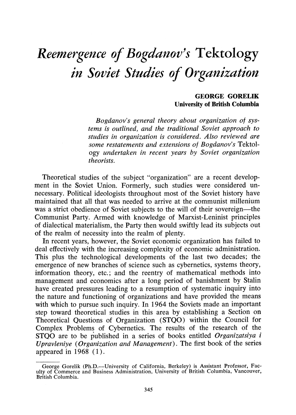 Reemergence of Bogdanov's Tektology in Soviet Studies of Organization