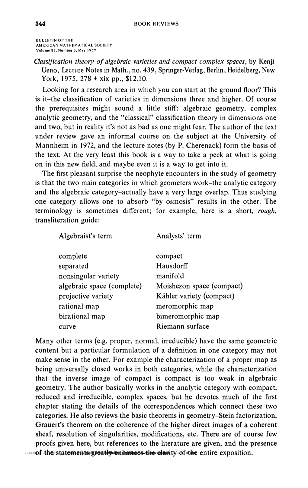 Classification Theory of Algebraic Varieties and Compact Complex Spaces, by Kenji Ueno, Lecture Notes in Math., No. 439, Springe