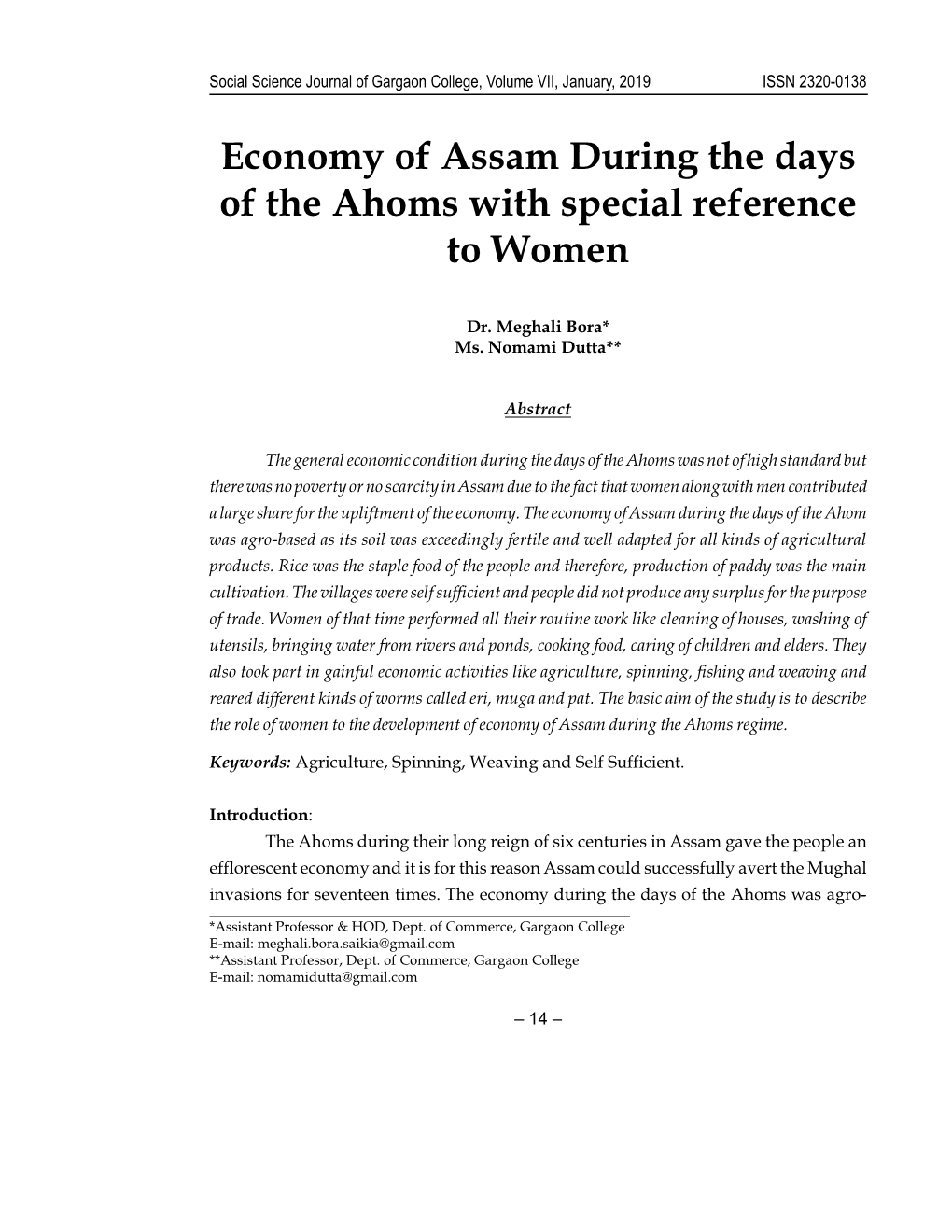 Economy of Assam During the Days of the Ahoms with Special Reference to Women