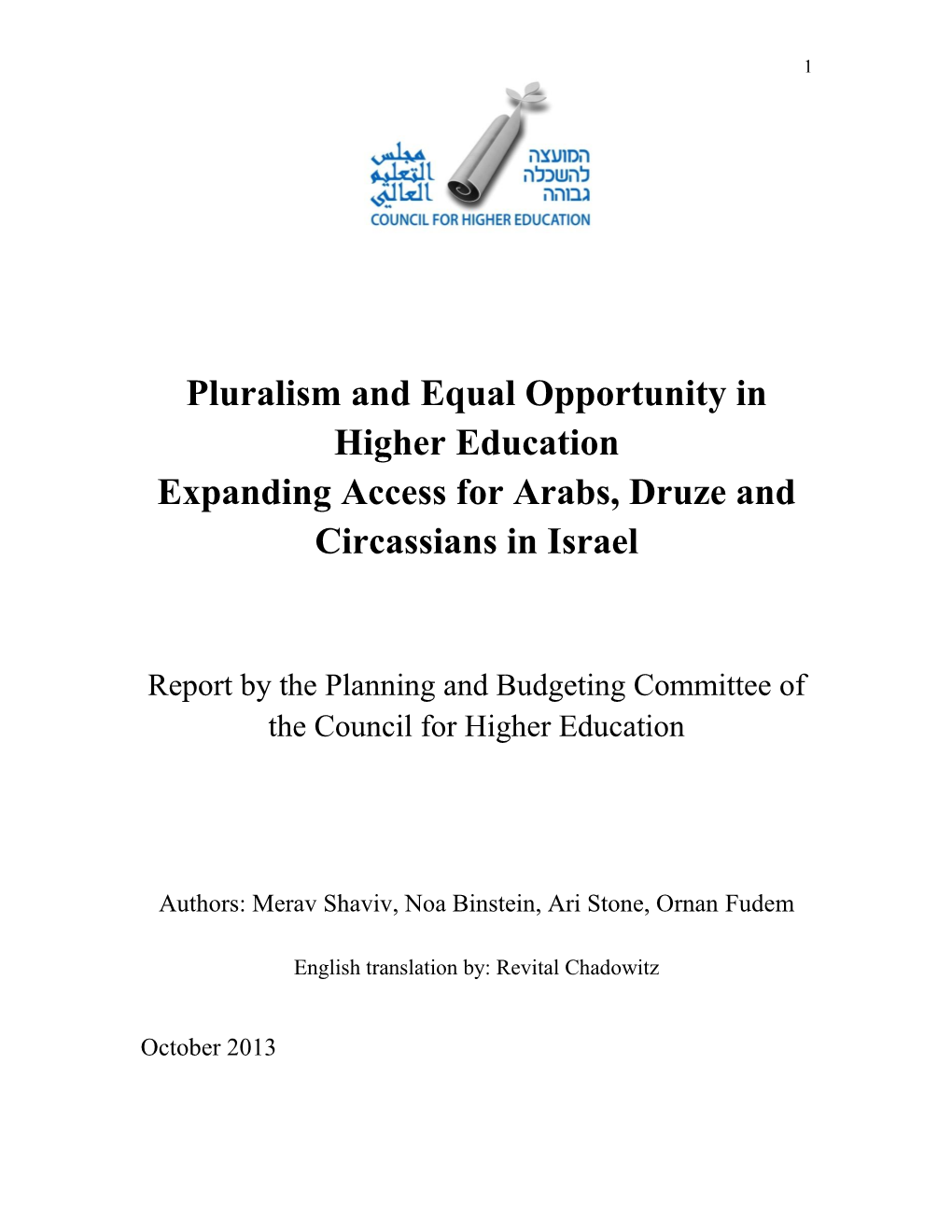 Pluralism and Equal Opportunities in Higher Education