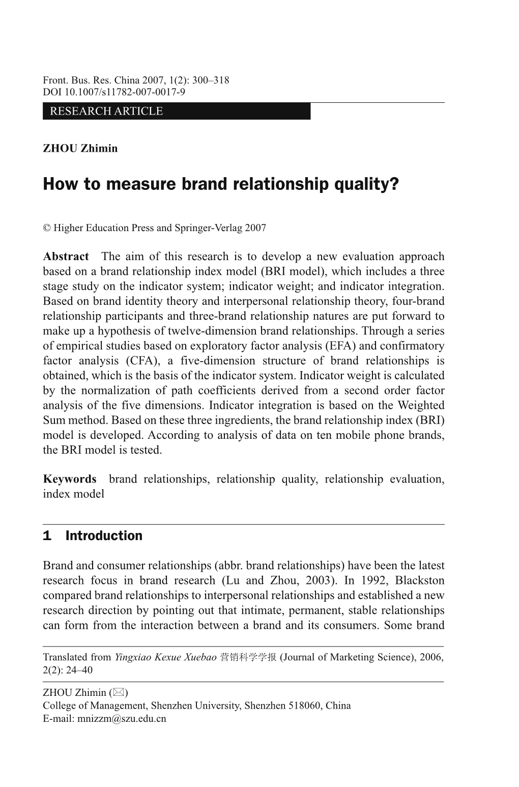 How to Measure Brand Relationship Quality?