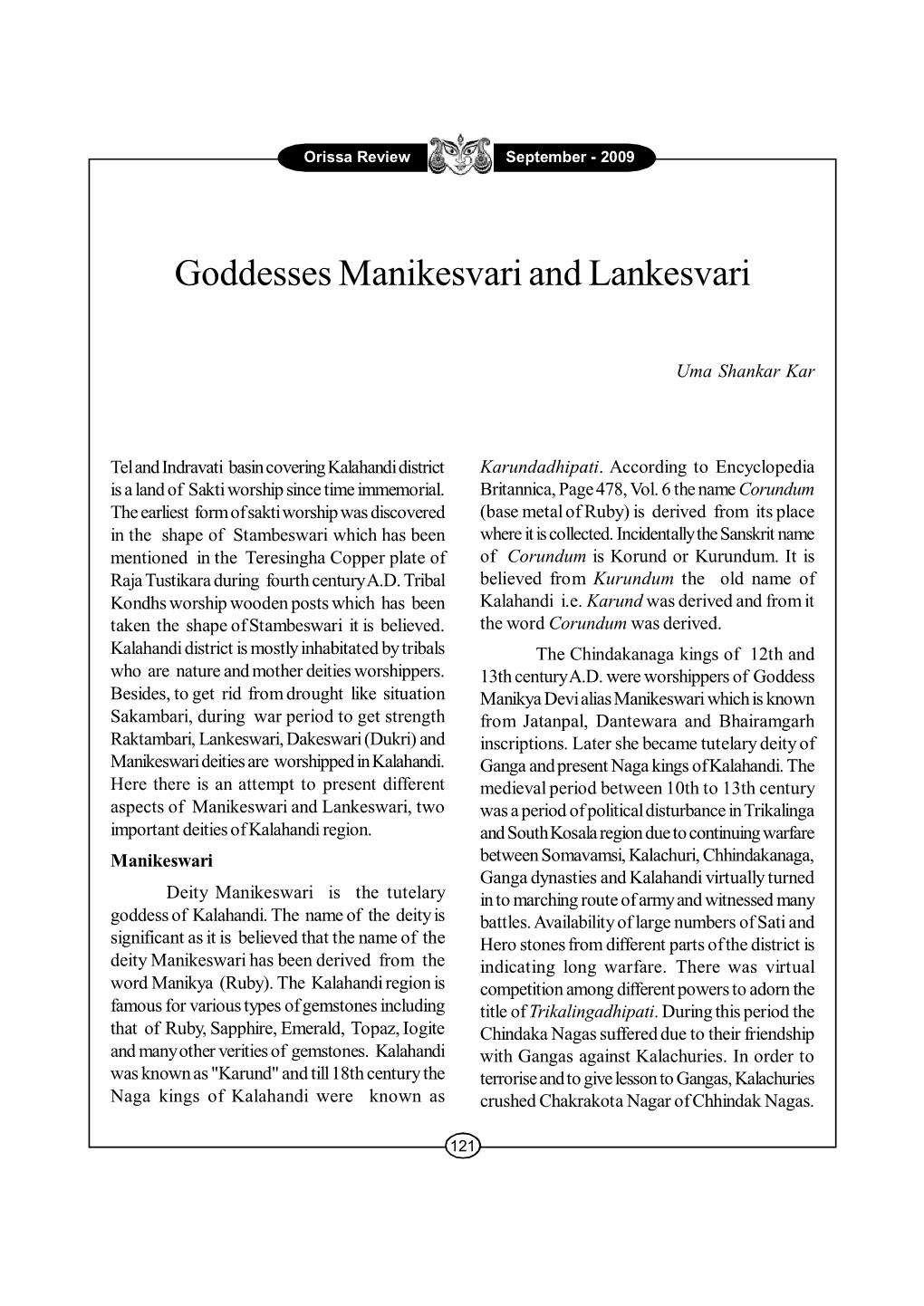 Goddess Manikeswari and Lankesvari