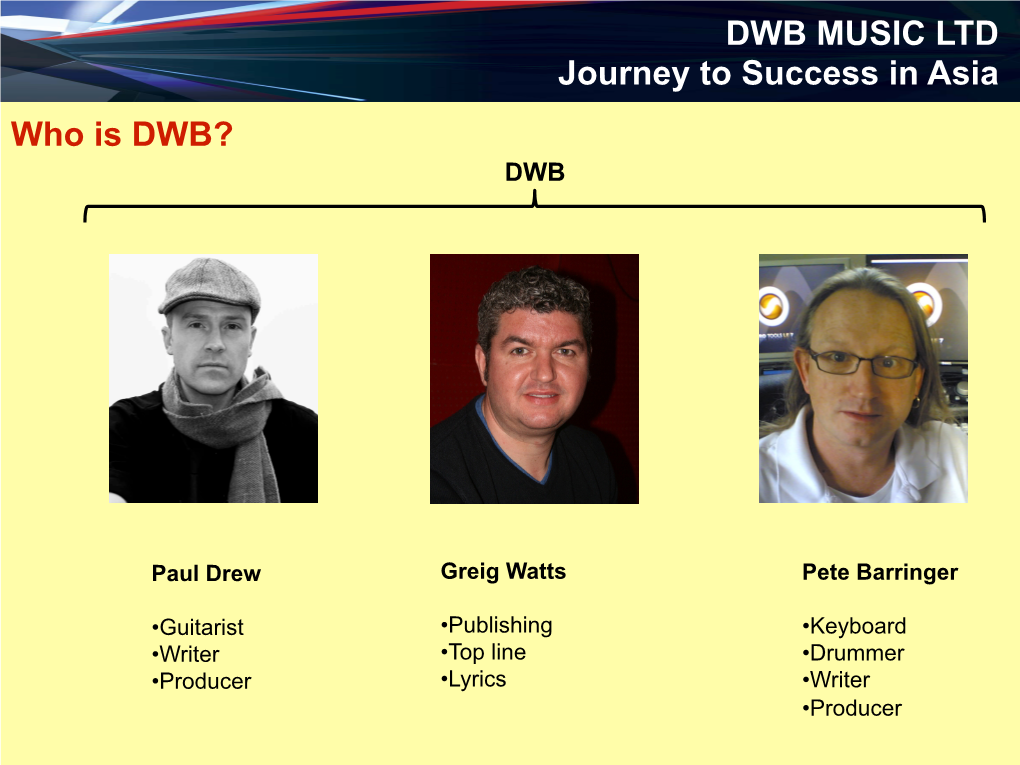 DWB Music Ltd