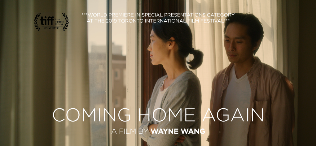 A Film by Wayne Wang