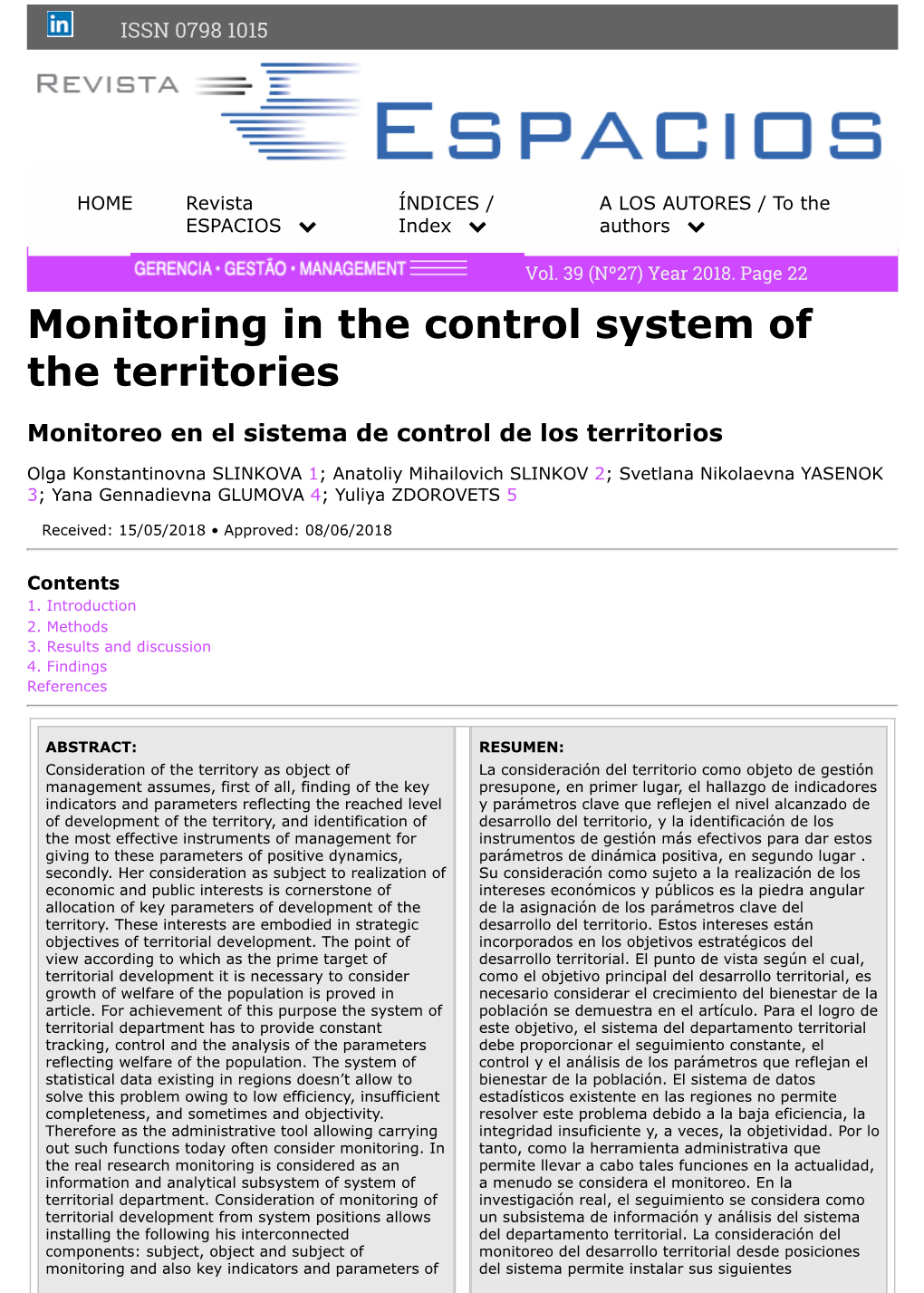 Monitoring in the Control System of the Territories