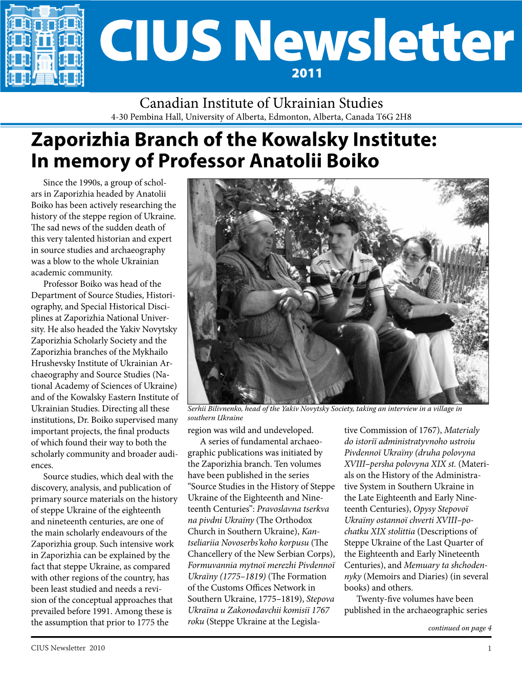 Zaporizhia Branch of the Kowalsky Institute: in Memory of Professor Anatolii Boiko