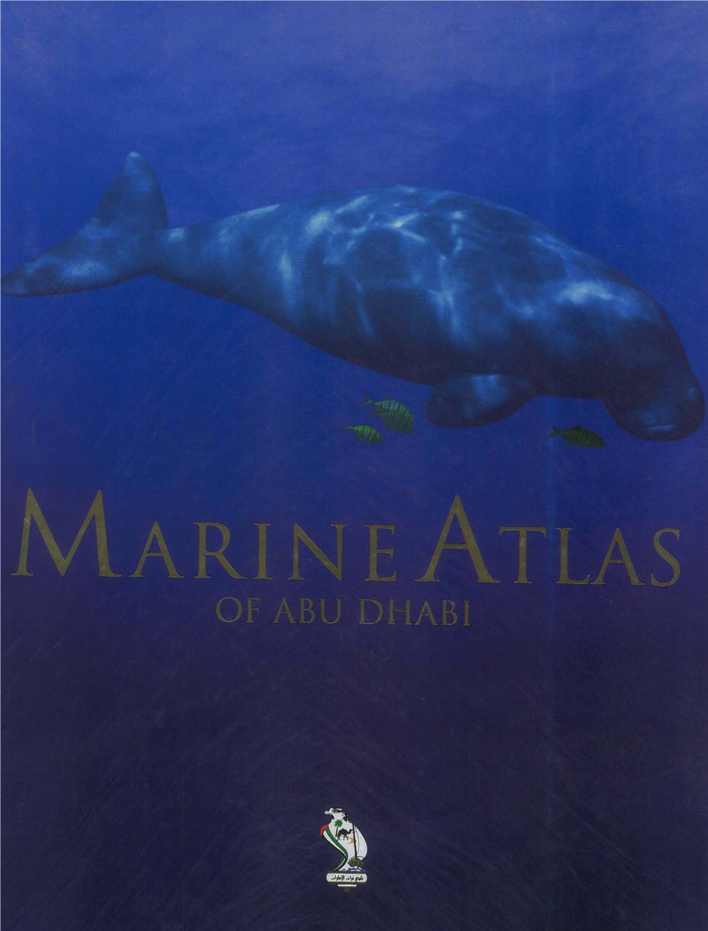 Beech-2004 Marine Atlas.Pdf