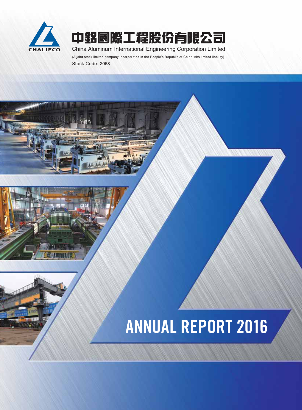 Annual Report 2016 Contents