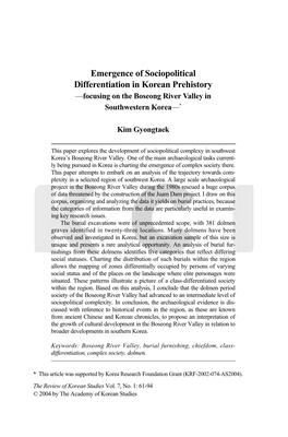 Emergence of Sociopolitical Differentiation in Korean Prehistory —Focusing on the Boseong River Valley in Southwestern Korea—*