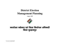 District Election Management Planning Dk;Kzy