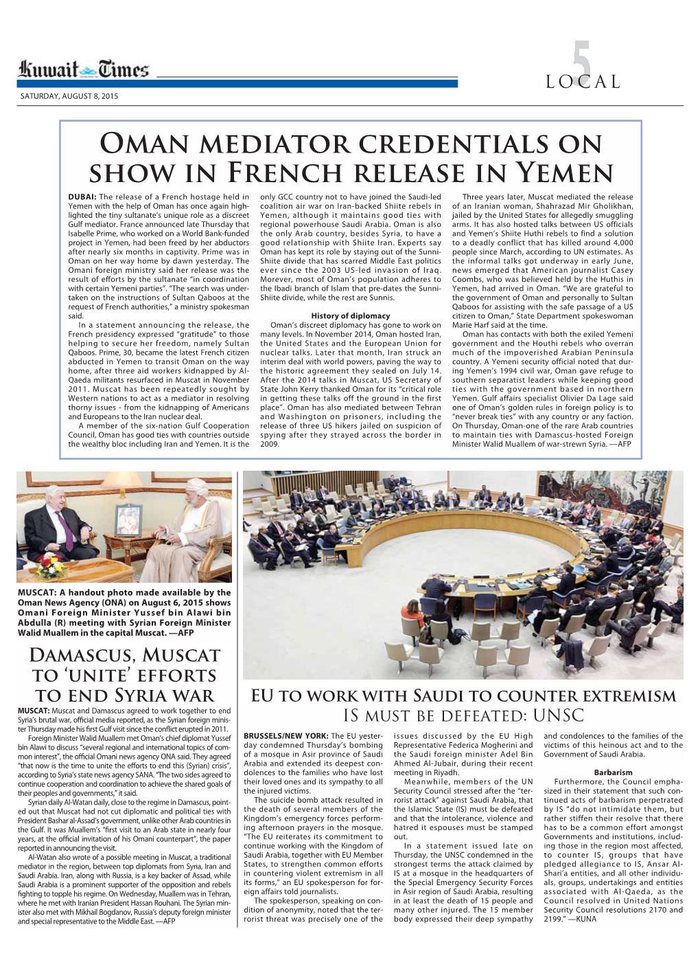Oman Mediator Credentials on Show in French Release in Yemen