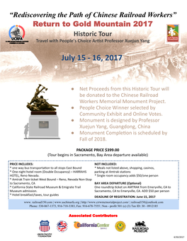 Gold Mountain 2017 Historic Tour Travel with People’S Choice Artist Professor Xuejun Yang