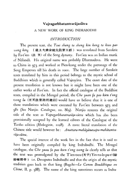 Sino-Indian Studies,Vol.1