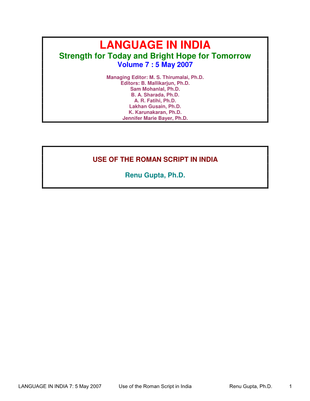 Strength for Today and Bright Hope for Tomorrow Volume 7: 5 May 2007