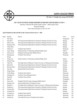 GRADES 8 and 9 Summary of Results 8Th and 9Th Grade Contests – Math League China Regional Standing This Contest Took Place on Nov 26, 2017