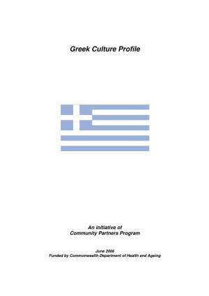 Greek Culture Profile