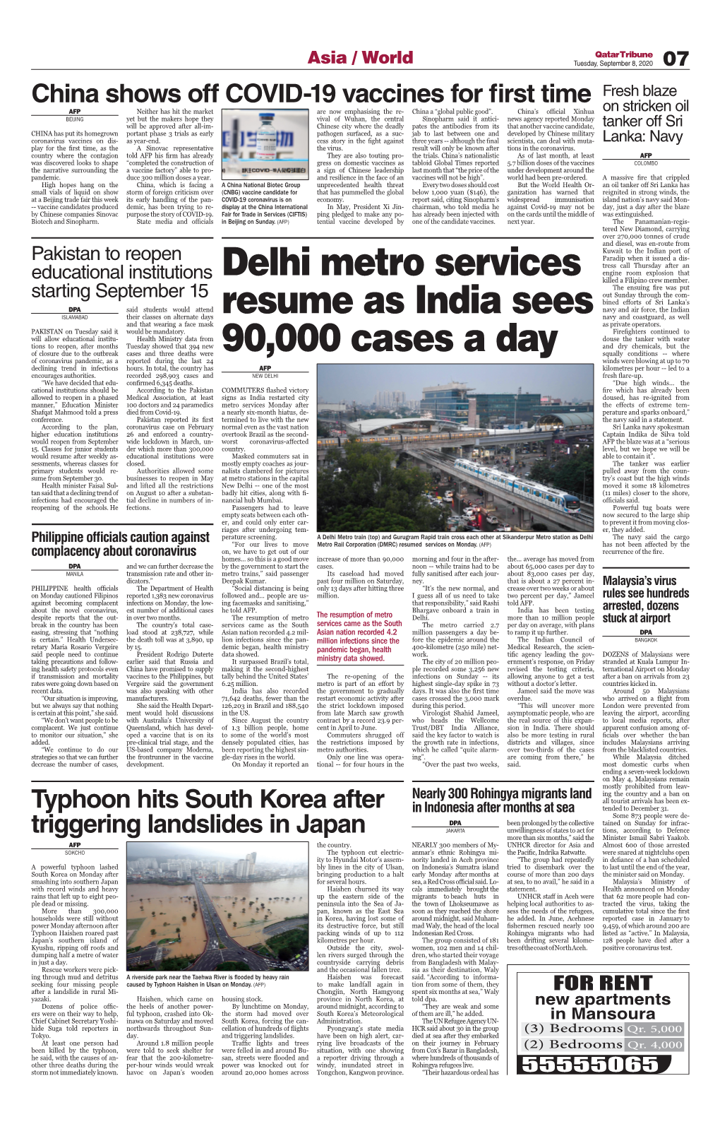 Delhi Metro Services Resume As India Sees 90,000 Cases A