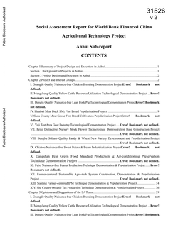 Social Assessment Report for World Bank Financed China Agricultural Technology Project
