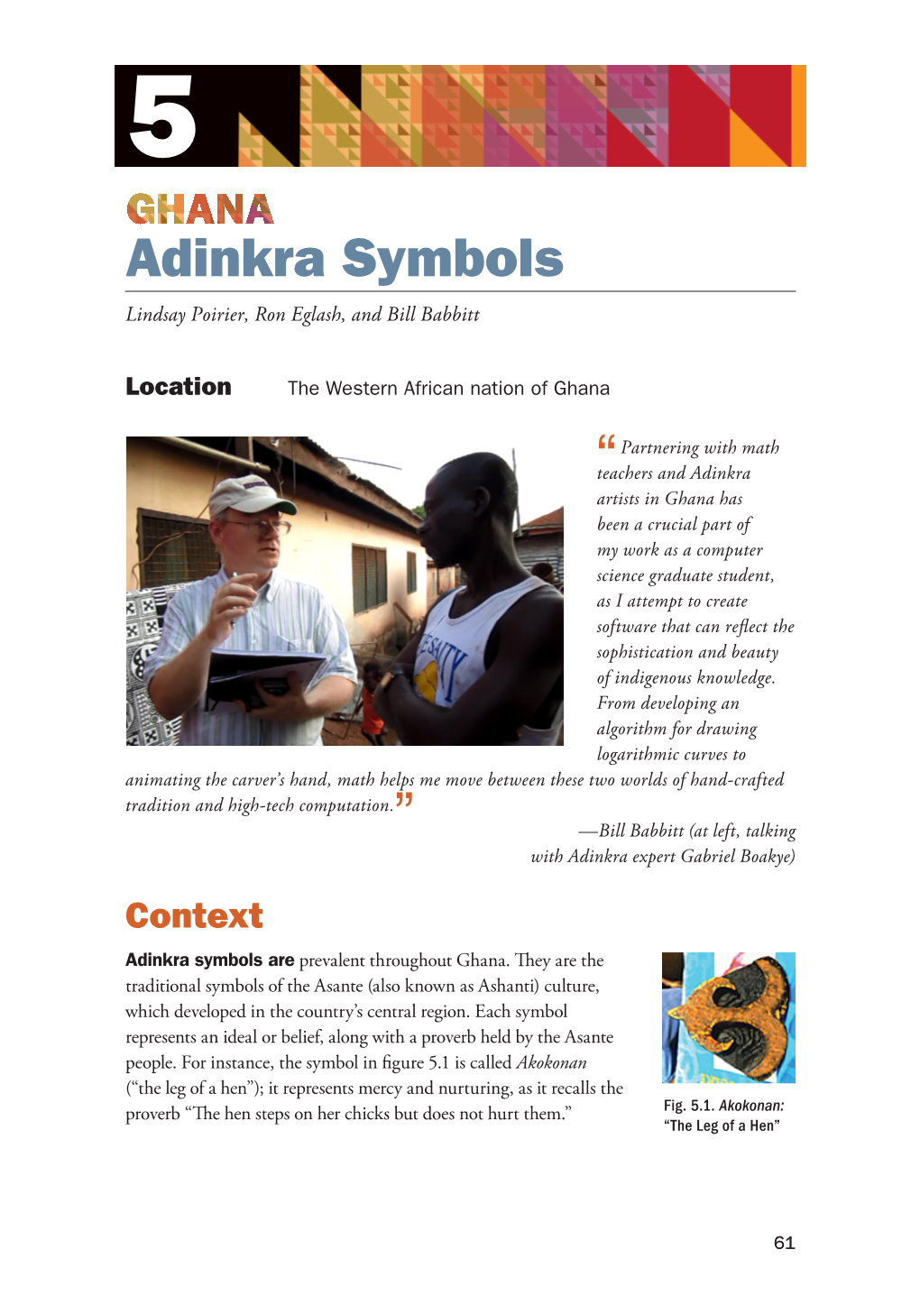 "Adinkra Symbols." Math Is a Verb