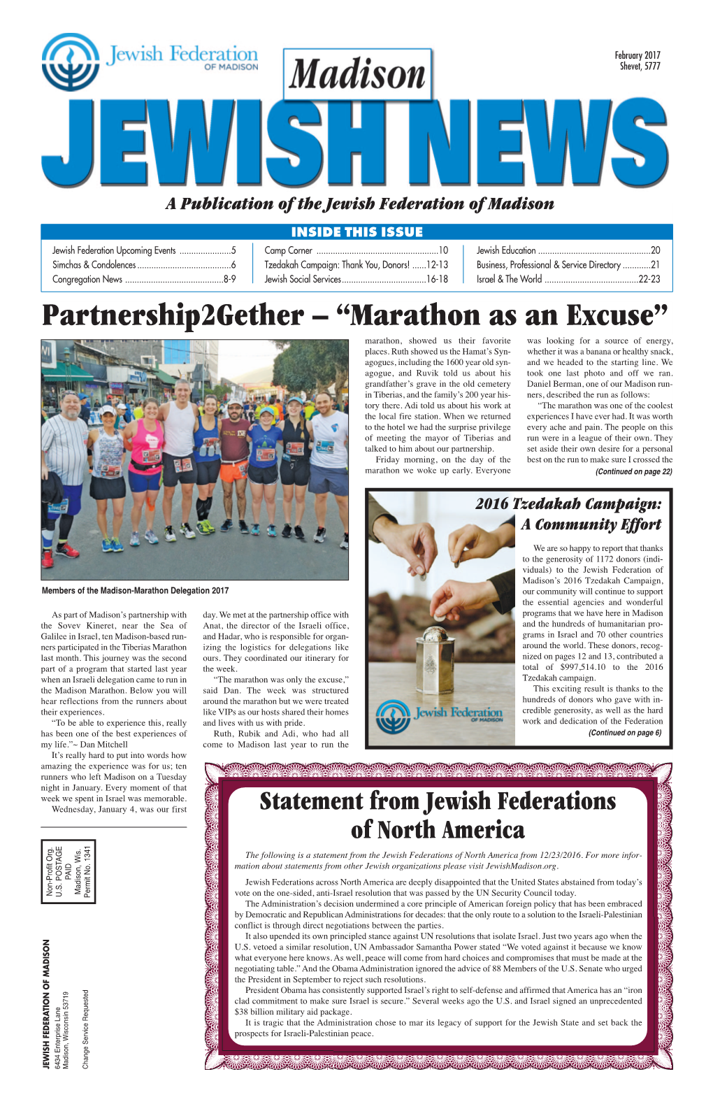 Madison Jewish News 4