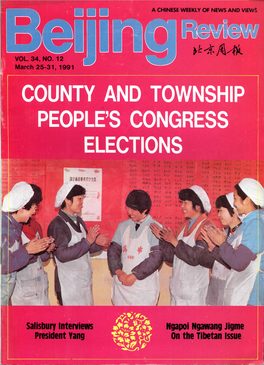 County and Township People's Congress Elections